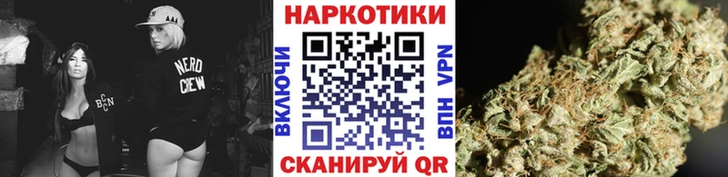 Где купить наркотики Махачкала Кетамин  МДМА  А ПВП  Меф мяу мяу  МЕГА рабочий сайт  Гашиш  КОКАИН 