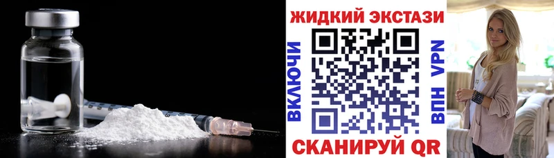 продажа наркотиков  Махачкала  МЕГА как войти  БУТИРАТ оксана 