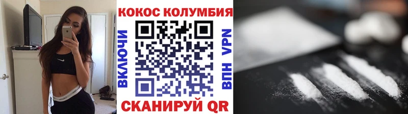 где купить наркоту  Махачкала  Кокаин Боливия 