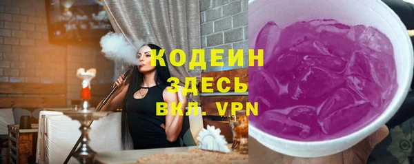 кокаин VHQ Алзамай