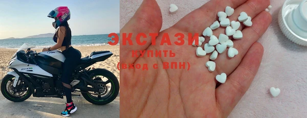мефедрон Алексин