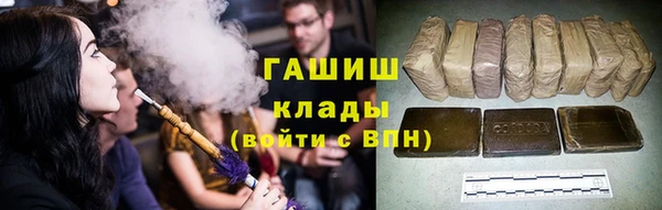 кокаин VHQ Алзамай