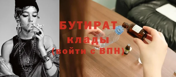 гидропоника Новокубанск