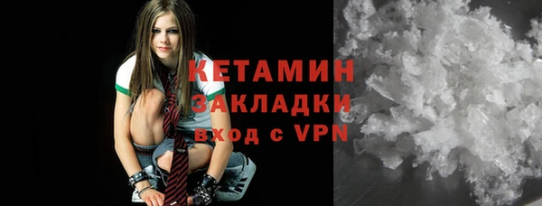 кокаин VHQ Алзамай