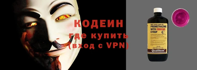 кокаин VHQ Алзамай