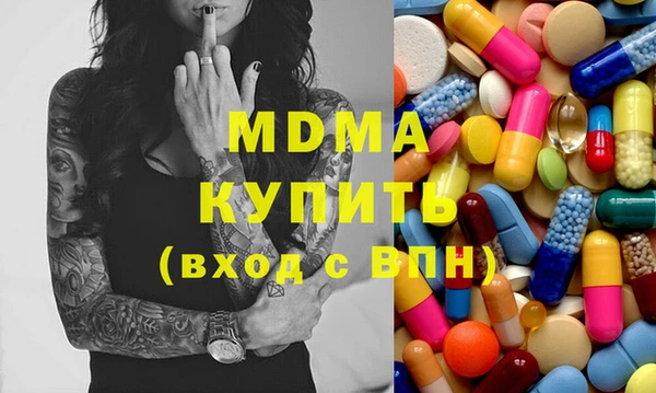 кокаин VHQ Алзамай