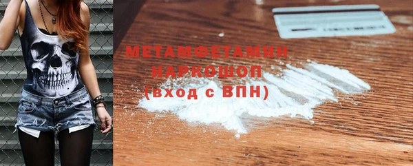 ПСИЛОЦИБИНОВЫЕ ГРИБЫ Алексеевка