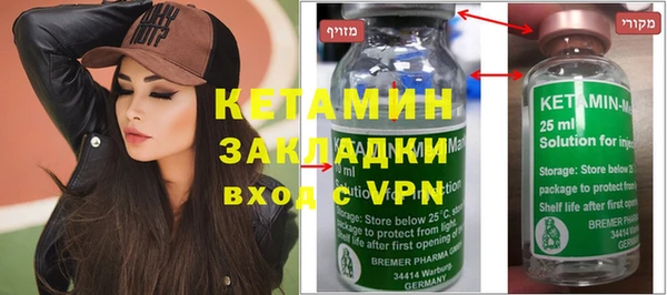 кокаин Новодвинск