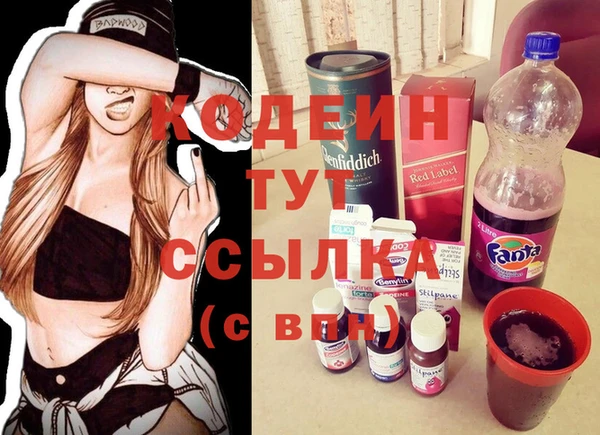 кокаин VHQ Алзамай