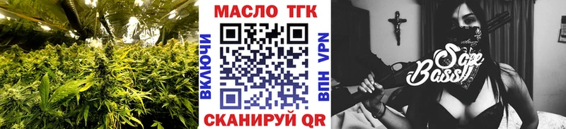 Дистиллят ТГК вейп  OMG маркетплейс  Махачкала 